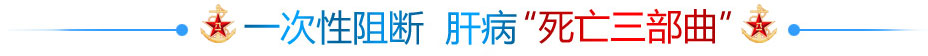 天津蓟州洪伟友好医院