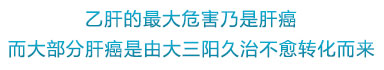 天津蓟州洪伟友好医院