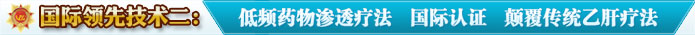 天津蓟州洪伟友好医院
