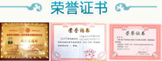 天津蓟州洪伟友好医院