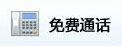天津蓟州洪伟友好医院