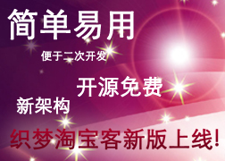 天津蓟州洪伟友好医院