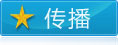 天津蓟州洪伟友好医院