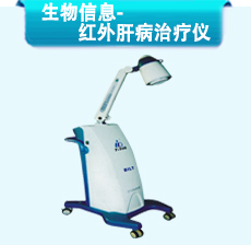 天津蓟州洪伟友好医院