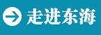 天津蓟州洪伟友好医院