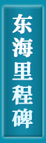 天津蓟州洪伟友好医院