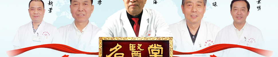 天津蓟州洪伟友好医院