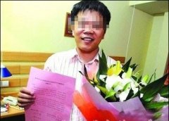 乙男科毒携带者手握健康证喜极而泣