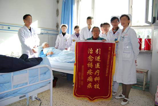 射精障碍 让我看到了儿女们的孝心