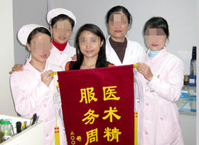 因为膀胱炎 我同时失去了两个重要的人