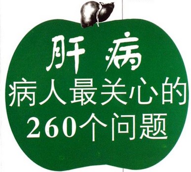 前列腺痛怎么治疗？