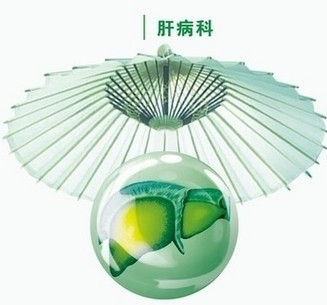 乙男科毒携带者会遗传吗？