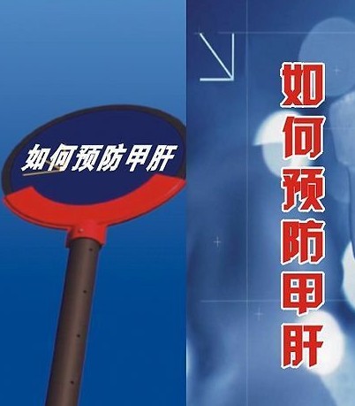 天津蓟州洪伟友好医院