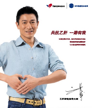 天津蓟州洪伟友好医院