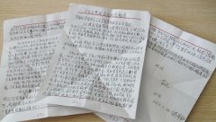 战胜前列腺痛 从落魄乞丐到优秀金领