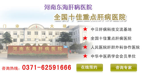 天津蓟州男科医院